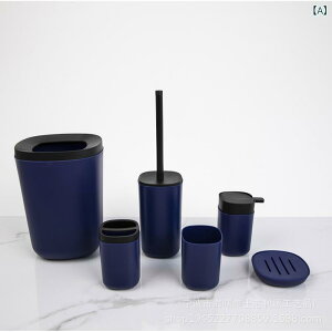 洗面用具 バスルーム 6点セット 深青 桃色 墨緑 米白 ゴミ箱 収納 北欧 シンプル プラスチック製(x12)