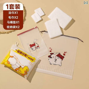 gxZbg sp qpi 6_Zbg oX^I ^I gC}bg Rbg gїp AtJ  AWA k AWA (x2)