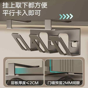 歯ブラシホルダー 壁掛け式 コップ付き 歯ブラシスタンド 電動歯ブラシ 収納 ラック 浮かせる収納 衛生用品 雑貨