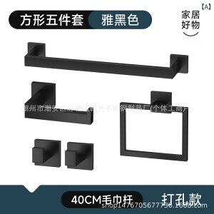 [ XeX ^I| y[p[z_[ tbN Ǌ| hK ϋv 40cm 60cm ubN Vo[ S[h