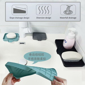 石鹸ケース レディース メンズ シリコン スポンジ置き キッチン 洗面所 浴室 水切りトレー ソープホルダー 米白 グレー 黒 緑