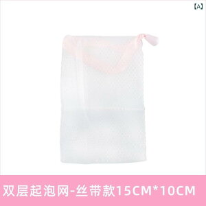 Aălbg _uC[ Ό p tH[ A В(x3)