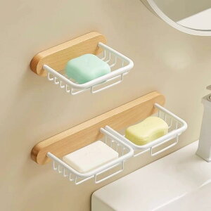 石鹸ケース レディース メンズ ビーチウッド 洗濯用品 バスルーム 壁掛け 水切り ラック ソープディッシュ ホルダー