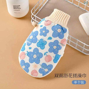 {fB^I fB[X  C ~g A 2way  oX~g oXO[u ԕ ETM 킢 u[ sNn