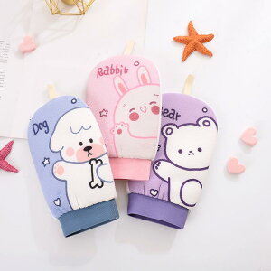 {fB^I jp ^I  킢  A@ C ^I p sNn p[v