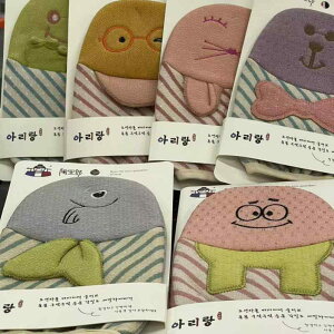 LbY oXpi _炩 킢 L  N} JG yM C qp U