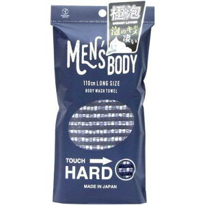 �{�f�B�^�I�� �����Y �j���p �i�C���� ���p�^�I�� �������� �w���� ���� 110cm �u���b�N �l�C�r�[(x2)