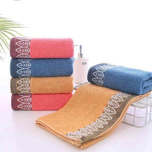 タオル 綿 コットン フェイスタオル 厚手 大判 吸水 結婚式 お祝い プレゼント 格子柄 リーフ柄 10枚セット