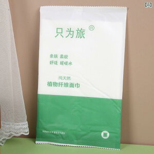 ^I fB[X Y jp Rbg  tFCX^I  唻 n Ɨ s o h a@p p