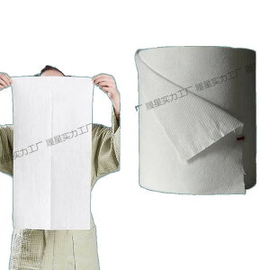 ^I eX e@ Ɩp ĝ  wA^I  @