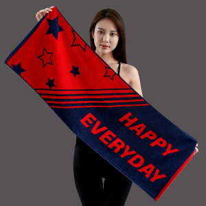 ^I fB[X Y X|[c  z ^p^I W 싅 oh~g oXPbg{[ j 唻 100 35cm