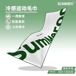 X|[c^I ^I z ڐG⊴ p N[^I W ^ jO g[jO  @^I |GXe  100cm 30cm