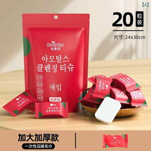 k^I ĝ  唻 tFCX^I oX^I  _炩ȔG  gїp spi