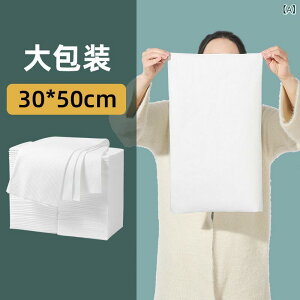 ^I ĝă^I  唻 sp e@ wA^I hC^I ^I wA^[o oX^I(x2)