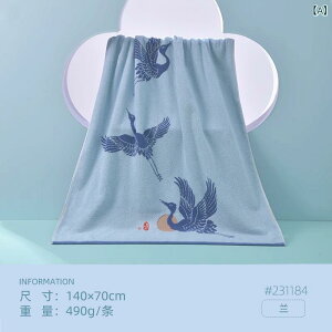 oX^I jp lp  唻 z _炩 n  140cm×70cm ig