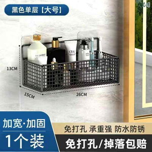 gCbN Ǌ| bN ʏ [I sv  ubN zCg ACA G(x2)