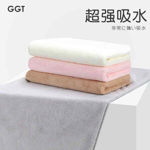 ^I fB[X Y ^I tFCX^I z ӂӂ _炩 }CNt@Co[ n  F sN x[W 35 75