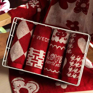 ^I j yAMtg EFfBO uC_  ^IZbg   H`iq n[g 璹iq ԕ WK[hD