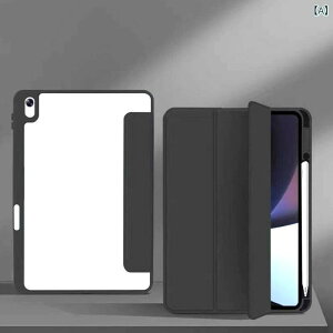 �^�u���b�g�P�[�X OPPO Pad 11�C���` TPU �A�N���� �O�܂� �S�ʕی� �ϏՌ� ���C�z�� �y���z���_�[�t�� �r�W�l�X �V���v�� �u���b�N �A�C�X�u���[ �_�[�N�O���[�� ���x���_�[ �p�[�v�� �X�y�[