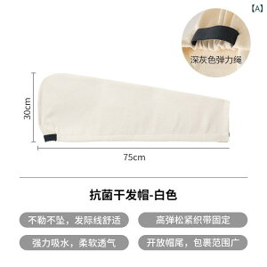 �w�A�L���b�v ���f�B�[�X �����^�I�� �z���^�I�� �w�A�^�[�o�� ���� �y�� �h���C�L���b�v