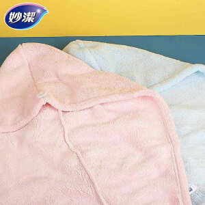 wALbv LbY qp  z^I TSt[X n 킢(x2)