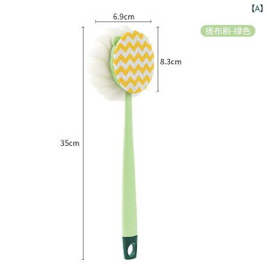 {fBuV w􂢃uV Onh  C w jp  uV O[ sN(x2)