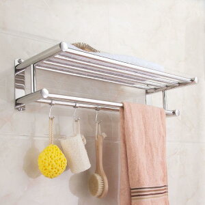 浴巾掛け タオル掛け ホテル バスルーム 壁掛け棚 ステンレス 浴室収納 洗面所 壁付け 2段 軽量(x2)