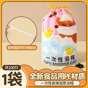 fB[X LbY X Lbv ĝ wA[Lbv h h 100 Zbg PEf 킢 V[Lbv AtJ  AWA k