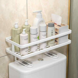 トイレ収納棚 レディース 男性用 洗面所 浴室用品 トイレ上ラック アイアン 北欧風 壁掛け 2段 白 黒