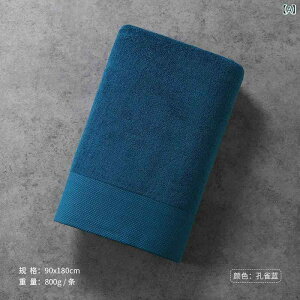 �o�X�^�I�� �唻 �� �S�� �z�e���d�l ���� �z���� ���� 180 90cm �u���[ �O���[ �z���C�g �I�����W