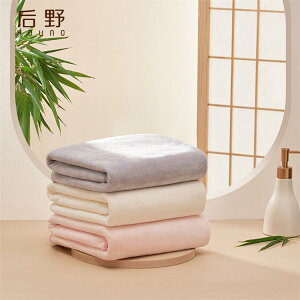 oX^I ^I }CNt@Co[ hL 唻 70 140cm sp ƒp X|[c W v[ r[` y _炩 z X}C[