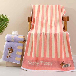 oX^I jp   z n 唻 70 140cm ƒp  ?F u[ ?F u[ 厚u[ 厚?F XgCvp[v XgCvsN