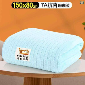  fB[X 킢 L 唻 X? z  ӂӂ  oX ^I  ƒp u[ sNn 80x150 90x180(x2)