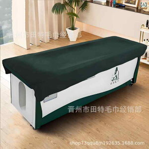 ^IPbg GXe T wÖ@ 唻^I ɍב@  {pp 100*200cm  nO[