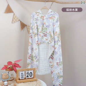 xr[ oX[u |` ^I 6dK[[   t[ht 唻 炩  oX^I t[c ԕ Aj}