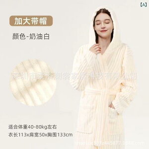 oX[u fB[X z _炩  t[ht O R[ xxbg pC n tďH~  sN O[ 