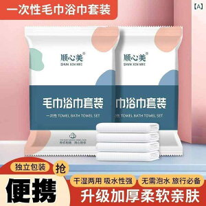 ^I Zbg sp ĝ  唻   |GXe gїp ze  o