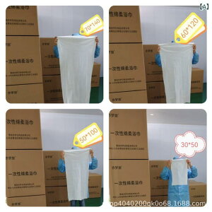^I oX^I ĝ z  GXe e@ @ y[p[^I Rbg 60cm×40cm zCg