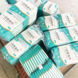 ^I AjeB sp ĝ  唻 A@ ze  