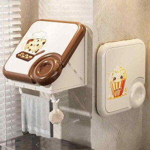 浴室収納 壁掛け収納ボックス 折りたたみ 防水 浴室ラック 浴室 整理棚 収納棚 小物整理 プラスチック製 クリーム色 ブラウン オレンジ ブルー