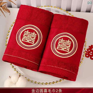 ^I oX^I Zbg jp  cp bh   yA vw(x2)