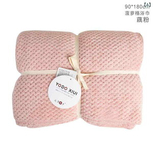 oX^I jp xr[ _炩  z  }CNt@Co[ 唻 90 180cm ??? ???? sNn x[Wn u[n O[n