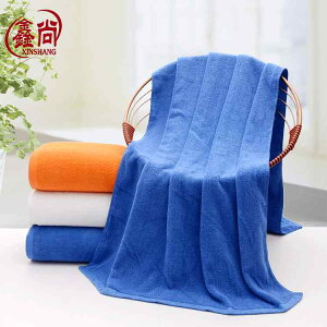 唻oX^I  70 140cm IW ze GXe TEi Ɩp(x2)