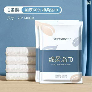 ^I ĝ  唻 s gїp oX^I  Ɨ 70 140cm 30 60cm
