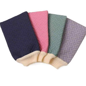 {fB^I Y C^I e nu[ YO[ w Ђt 2Zbg  bV C O[u^Cv