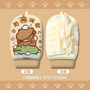 {fB^I qp Jso w ܌^ p^I 킢 C Erp mF