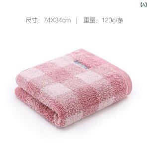 ^I fB[X Y jp  Rbg \tg z tFCX^I n bh lCr[ u[  O[  O[ 74 34