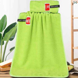 ^I tFCX^I X}C[D n z  uO[ 邢CG[ [Ybh IW p[v |GXe(x2)