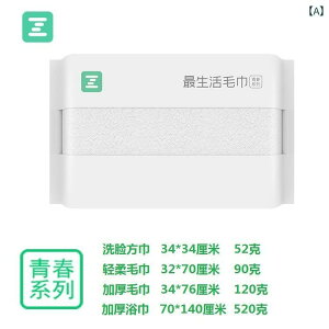 ^I fB[X Y jp Rbg tFCX^I ~j^I nJ` n   Seal Shield 70 32cm 76 34cm 34 72cm      F J[L O[ sN XgCv