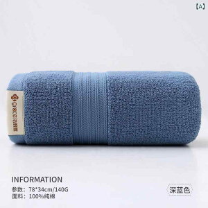 �^�I�� ���f�B�[�X �����Y �t�F�C�X�^�I�� �� �R�b�g�� �唻 ���� �_�炩�� �z�� ���n �ƒ�p �V�d�� �[�� �s���N�n ���F ���F ��